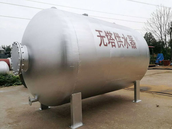 出售無(wú)塔供水器